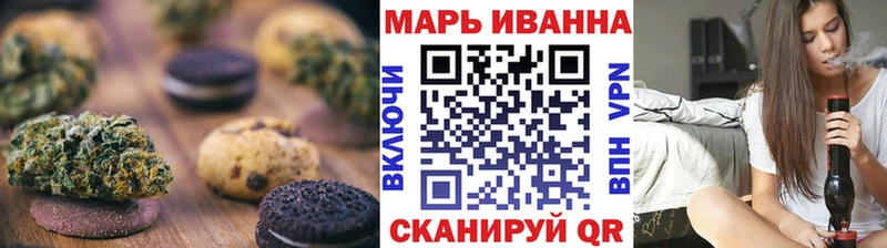 Купить где  Кулебаки  Cannafood конопля 