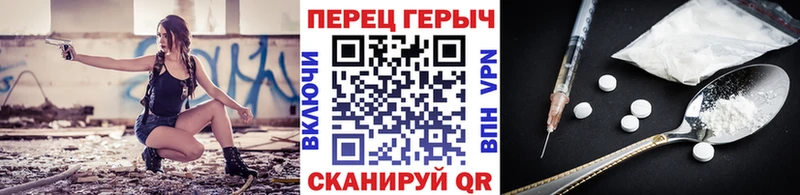 Купить  Кулебаки  ГЕРОИН белый 