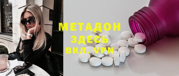 apvp Алексеевка