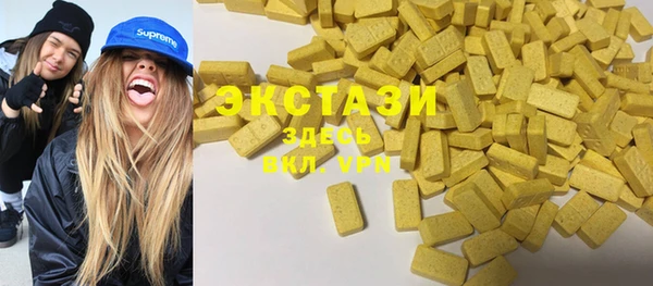 apvp Алексеевка