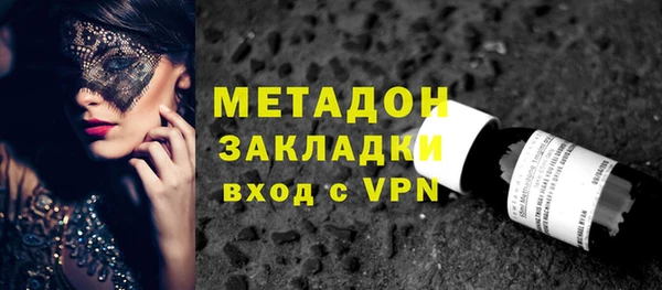 бутират Алзамай