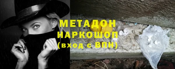 бутират Алзамай
