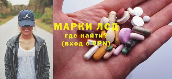бутират Алзамай