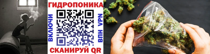 Купить где Кулебаки Марихуана Bruce Banner